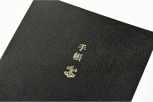 Hobonichi Techo 2026 Planner Book - A6 ، English ، Daily ، January Start ، Monday Start in Saudi Arabia