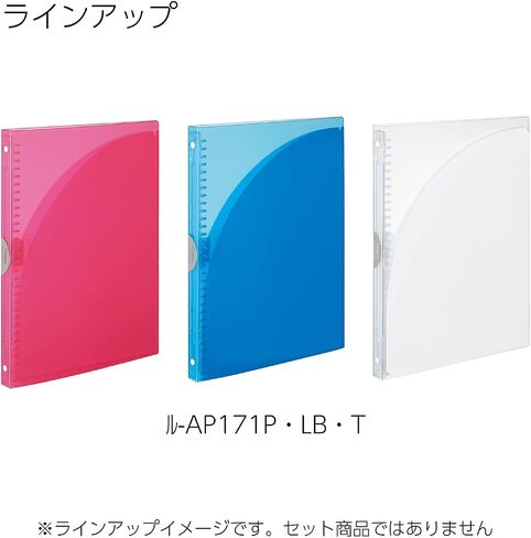 Kokuyo Campus Slide Binder ، Adapt Slim ، Double Mobile ، A4 ، 30 Holes ، ما يصل إلى 65 ورقة ، شفافة ، استيراد اليابان (RU-AP171T) in Saudi Arabia