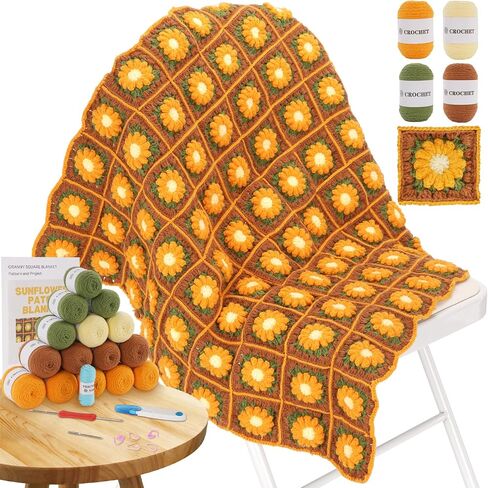 Blanket Crochet Kit for Beginners, Granny Squares Crochet Blanket Kit with Soft Yarns, Detailed Instructions & Step-by-Step Tutorials, Easy Knitting Kit for Beginner Craft Gift(Brown Sunflower) in Kuwait