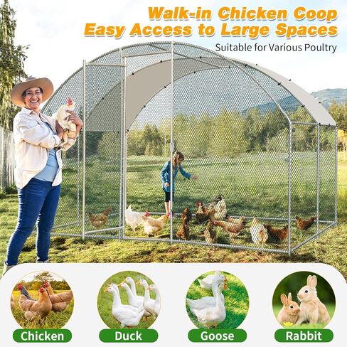 Outvita Large Metal Chicken Coop, 6.5×10FT Walk-in Poultry Cage with Waterproof & Anti-UV Round Arch Cover, Duck Rabbit Hen Cage Galvanized Mesh for Outdoor Yard Backyard and Farm in Saudi Arabia