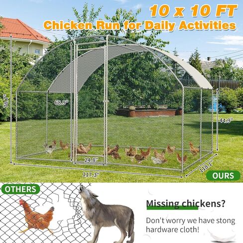Outvita Large Metal Chicken Coop, 6.5×10FT Walk-in Poultry Cage with Waterproof & Anti-UV Round Arch Cover, Duck Rabbit Hen Cage Galvanized Mesh for Outdoor Yard Backyard and Farm in Saudi Arabia