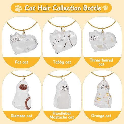 Cat Hair Storage Keychain: Pet Fur Keepsake Collector, Dog Transparent Pendant Memorial Bottle, Cat Lover Collecting Gift (Fat Cat) in Saudi Arabia