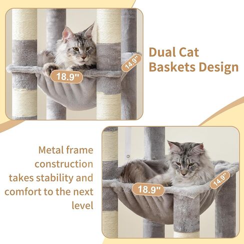 Heybly Heavy Duty Cat Tree, Tower for Indoor Cats Large Adult, Tall Cat Condo House with Extra-Large Baseboard, Multi-Level Plush Furniture with Scratching Posts, Hammock,Toy Balls,Light Gray HCT026W in Kuwait