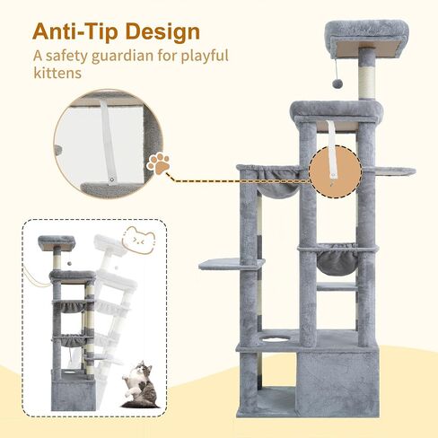 Heybly Heavy Duty Cat Tree, Tower for Indoor Cats Large Adult, Tall Cat Condo House with Extra-Large Baseboard, Multi-Level Plush Furniture with Scratching Posts, Hammock,Toy Balls,Light Gray HCT026W in Kuwait