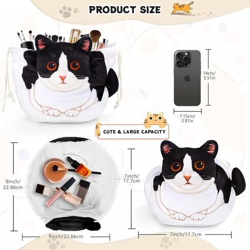 Drawstring Makeup Bag, Cat Makeup Bag, Travel Makeup Organizer, Cosmetic Pouch Bag, Cat Gift for Women, Lay Flat Makeup Bag for Valentine's Day Gifts in Saudi Arabia