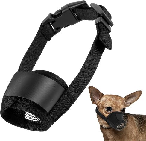 Mesh Dog Muzzles for Small Dogs Breathable Nylon Muzzle for Small Medium Sized and Short Snout Dogs Puppy Muzzle Prevents Biting Adjustable Dog Mouth Cover (S) in Saudi Arabia