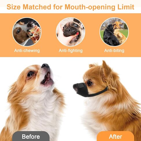 Mesh Dog Muzzles for Small Dogs Breathable Nylon Muzzle for Small Medium Sized and Short Snout Dogs Puppy Muzzle Prevents Biting Adjustable Dog Mouth Cover (S) in Saudi Arabia