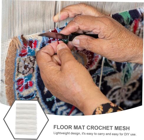 Angoily DIY Rug Carpet Hooking Mesh Blank Rug Making Material Cuttable Floor Mat Accessory in Saudi Arabia