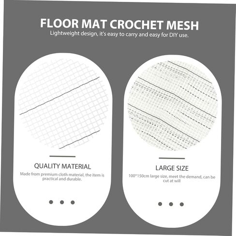 Angoily DIY Rug Carpet Hooking Mesh Blank Rug Making Material Cuttable Floor Mat Accessory in Saudi Arabia