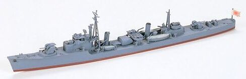 Matsu Destroyer 1/700 Tamiya in Saudi Arabia