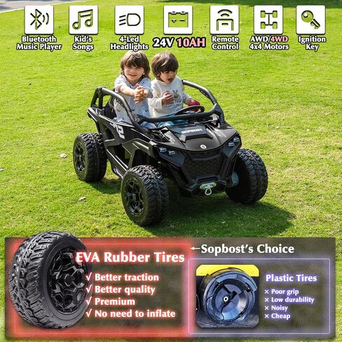 SOPBOST XL 24V 10AH REAL 2 مقعدين أطفال UTV Ride-On مع سيارة التحكم عن بُعد 4x4 4WD Electric Oper in Saudi Arabia