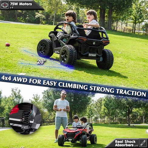 SOPBOST XL 24V 10AH REAL 2 مقعدين أطفال UTV Ride-On مع سيارة التحكم عن بُعد 4x4 4WD Electric Oper in Saudi Arabia