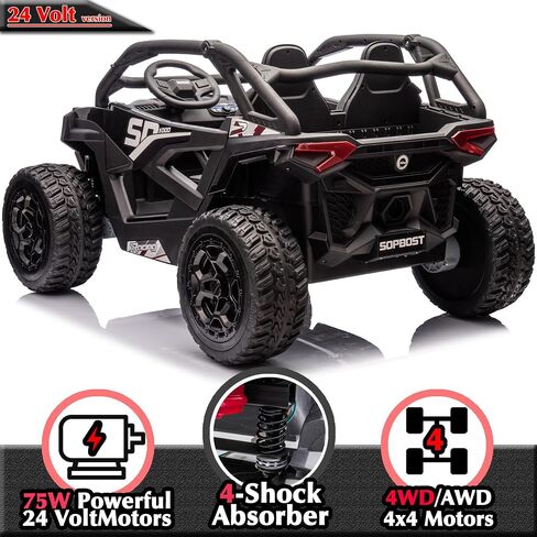 SOPBOST XL 24V 10AH REAL 2 مقعدين أطفال UTV Ride-On مع سيارة التحكم عن بُعد 4x4 4WD Electric Oper in Saudi Arabia