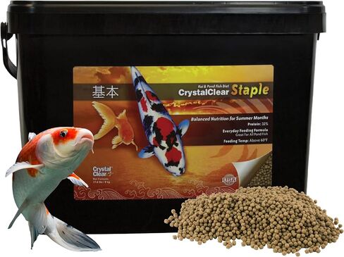 CrystalClear Staple Pond Fish Food for Koi & Goldfish, 2.2 Pound Bag in Saudi Arabia