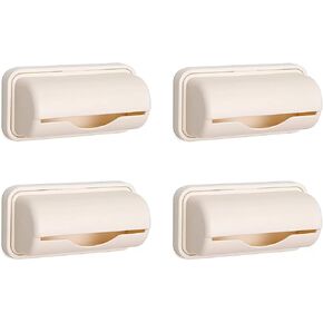 Wall-Mounted Trash Bag Dispenser for Small Garbage Bags – Adhesive PVC Storage Box for Bathroom, Kitchen, Cabinet, or Car – No-Drill, Removable Liner Bag Holder, Beige,Set of 4 (Beige, Medium) in Saudi Arabia