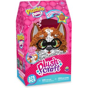 ORB PlushCraft DIY Plushie Pawz Smarty Pup Crafting Kit - Mess Free Fabric by Number System and No Sewing Required - Perfect Arts and Crafts Project and Gift for Boys and Girls - Fun Holiday Gift Idea in Kuwait