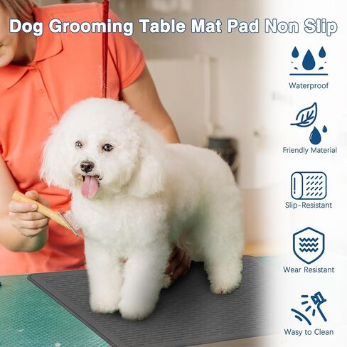 Dog Grooming Table Mat Pad Non Slip, Multipurpose Soft Pet Grooming Table Mats at Home, 28 x 19.7 Inch Silicone Durable Anti-Fatigue Groomer Mats Paw Protection Easy-Clean Cat Dog Bath Mat (Black) in Kuwait