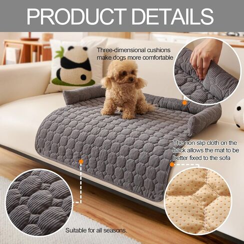 Dog Bed Mat - Washable Pet Furniture Protector with Anti-Slip Bottom for Small Dogs and Cat(Green) in Saudi Arabia
