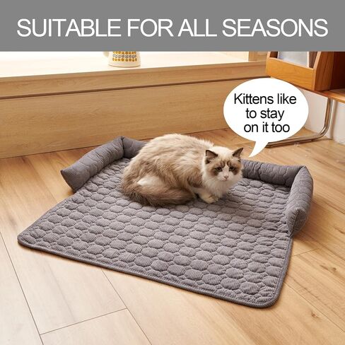 Dog Bed Mat - Washable Pet Furniture Protector with Anti-Slip Bottom for Small Dogs and Cat(Green) in Saudi Arabia