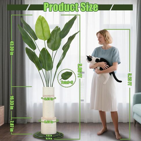 Emust Cat Scratching Post ، برج قط 5.86 قدم مع وظائف خدش طويلة للقطط الداخلية البالغين مع الطبيعة سيزال الحبل الطائر من المصانع الاصطناعية في الجنة مع 9 جذوع ، 70 "شجرة فو للديكور in Kuwait