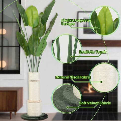 Emust Cat Scratching Post ، برج قط 5.86 قدم مع وظائف خدش طويلة للقطط الداخلية البالغين مع الطبيعة سيزال الحبل الطائر من المصانع الاصطناعية في الجنة مع 9 جذوع ، 70 "شجرة فو للديكور in Kuwait