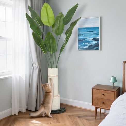 Emust Cat Scratching Post ، برج قط 5.86 قدم مع وظائف خدش طويلة للقطط الداخلية البالغين مع الطبيعة سيزال الحبل الطائر من المصانع الاصطناعية في الجنة مع 9 جذوع ، 70 "شجرة فو للديكور in Kuwait