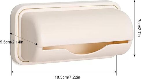 Wall-Mounted Trash Bag Dispenser for Small Garbage Bags – Adhesive PVC Storage Box for Bathroom, Kitchen, Cabinet, or Car – No-Drill, Removable Liner Bag Holder, Beige,Set of 4 (Beige, Medium) in Saudi Arabia