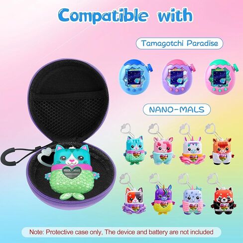 Fiopaz Carning Dase لـ Tamagotchi Paradise/Nano-Mals ، غطاء حامي التخزين المحمول الصلب EVA مع الحبل والكارابينر للأطفال ، Case فقط (الأزرق) in Kuwait