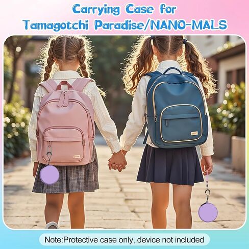 Fiopaz Carning Dase لـ Tamagotchi Paradise/Nano-Mals ، غطاء حامي التخزين المحمول الصلب EVA مع الحبل والكارابينر للأطفال ، Case فقط (الأزرق) in Kuwait