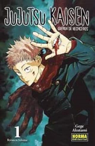 Jujutsu Kaisen 01 (Nuevo PVP) in Saudi Arabia