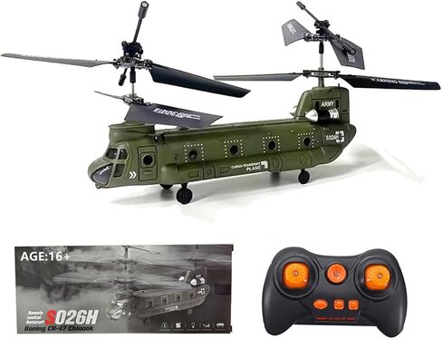 RC Helicopter, S026H Dual-Rotor Transport Aircraft, 2.4G 3CH Remote Control Military Aerocraft Model (RTF Version/Army Green) in Saudi Arabia