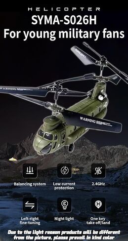 RC Helicopter, S026H Dual-Rotor Transport Aircraft, 2.4G 3CH Remote Control Military Aerocraft Model (RTF Version/Army Green) in Saudi Arabia