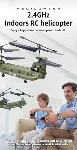 RC Helicopter, S026H Dual-Rotor Transport Aircraft, 2.4G 3CH Remote Control Military Aerocraft Model (RTF Version/Army Green) in Saudi Arabia