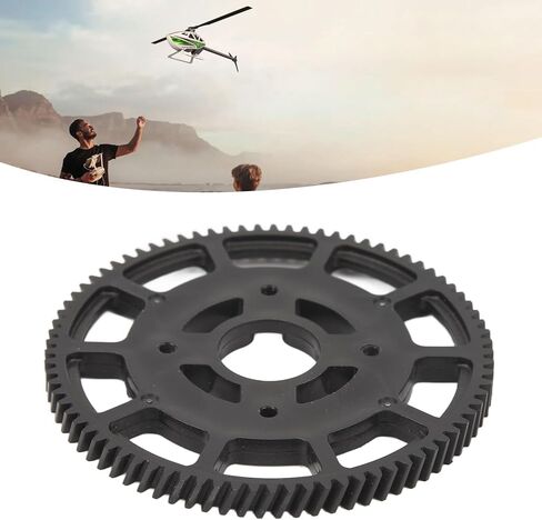 RC Helicopter Main Gear Plastic Plastic Gear Part of Flywing FW450 V3 RC Accessories in Kuwait