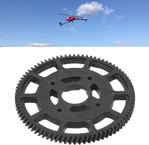 RC Helicopter Main Gear Plastic Plastic Gear Part of Flywing FW450 V3 RC Accessories in Kuwait