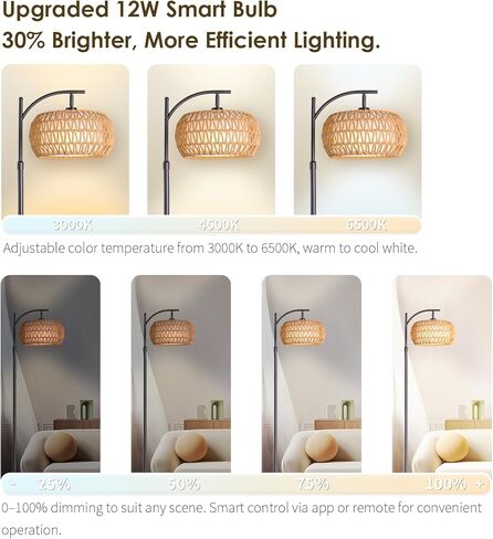 مصباح أرضية بوهو راتان مع الظل - 12W مصباح LED مشرق ، ارتفاع قابل للتعديل 48-60 بوصة ، والتحكم عن بعد 3 درجات حرارة لون ، وضوء قوس منسوف يدويًا لغرفة المعيشة in Kuwait