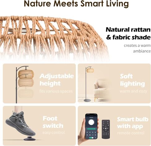 مصباح أرضية بوهو راتان مع الظل - 12W مصباح LED مشرق ، ارتفاع قابل للتعديل 48-60 بوصة ، والتحكم عن بعد 3 درجات حرارة لون ، وضوء قوس منسوف يدويًا لغرفة المعيشة in Kuwait