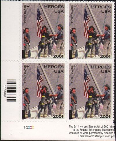 أبطال 2001 ~ أمريكا تستجيب ~ 9/11#B2 لوحة من 4 × 34 ¢ الولايات المتحدة طوابع البريد in Saudi Arabia