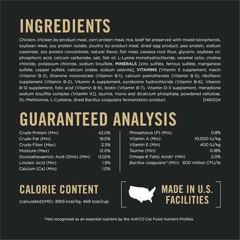 Purina Pro Plan Kitten Dry Food Complete Essentials Shredded Blend Chicken and Rice Formula - 3.2 lb. Bag in Saudi Arabia