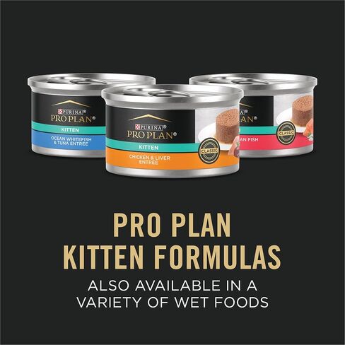 Purina Pro Plan Kitten Dry Food Complete Essentials Shredded Blend Chicken and Rice Formula - 3.2 lb. Bag in Saudi Arabia