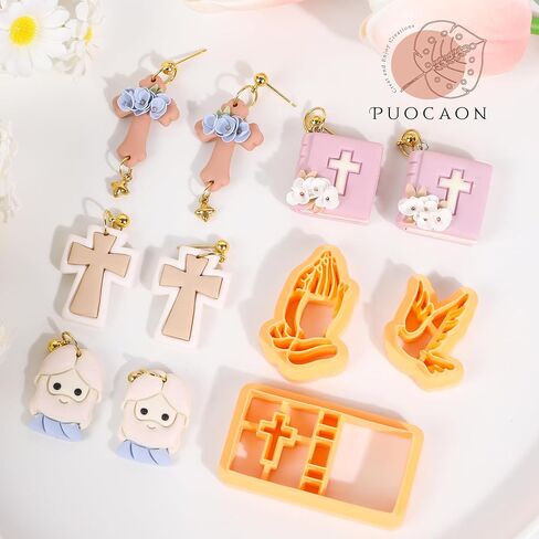 Puocaon Fall Polymer Clay Cutters - 11 Pcs Autumn Themed Cutters for Polymer Clay Jewelry Pumpkin Mushroom Earrings Making Kit for Polymeric Jewelry Design in Saudi Arabia