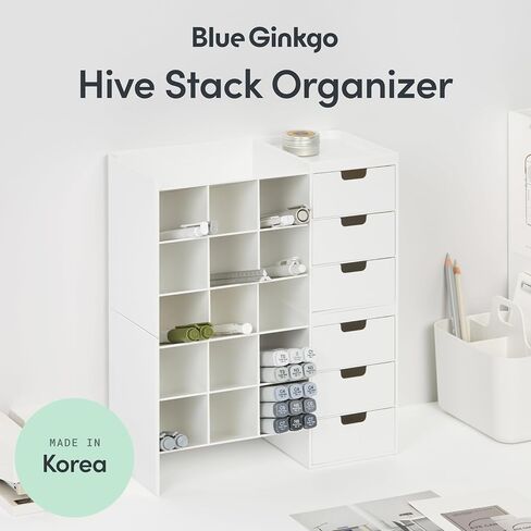 BLUE GINKGO Hive Stack Desk Organizer – Stackable Pen Holder, Stationary Organizer with Drawers - Office Storage, School Supplies, Makeup (Made in Korea, White) in Saudi Arabia
