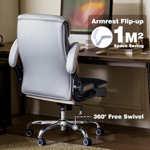 كرسي تنفيذي ، كرسي مكتب مريح للخدمة الشديدة مع مقعد واسع للغاية ، وكراسي كمبيوتر جلدية كبيرة كبيرة وطويلة مع مسند الذراعين ، ودعم القطني ، الرمادي/الأزرق in Kuwait
