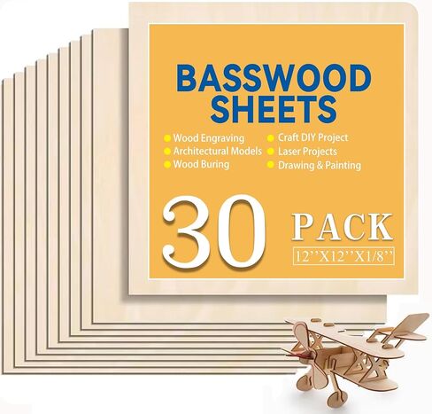 Basswood Plywood Sheets, 1/8 x 12 x 12 inch - 3mm, 10 Sheets for DIY Crafts, Laser Cutting, Wood Burning, Painting, Model Carving, CNC Cutting in Saudi Arabia