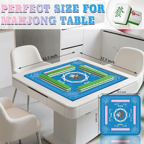 Mahjong Mat for Table - 32.5x32.5 Inch Mahjong Game Mat with Rules, Anti Slip and Noise Reduction Mahjong Table Cloth, Table Mat Cover for Poker, Board Games, Card Games, Dominoes in Saudi Arabia
