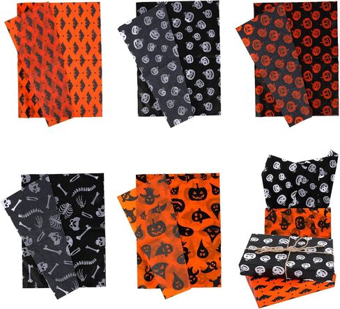 30 Sheets Halloween Tissue Paper, 13.8x19.7 Inch 5 Styles Pumpkins Ghosts Skulls Bats Print Gift Packaging Wrapping Paper for Halloween Party Decoration DIY Crafts Supplies in Saudi Arabia