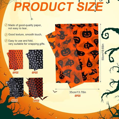 30 Sheets Halloween Tissue Paper, 13.8x19.7 Inch 5 Styles Pumpkins Ghosts Skulls Bats Print Gift Packaging Wrapping Paper for Halloween Party Decoration DIY Crafts Supplies in Saudi Arabia