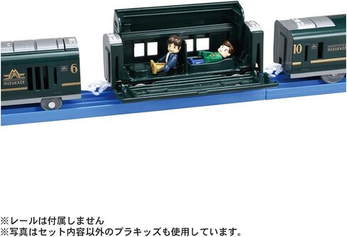 Takara Tomy Plarail Takara Tomy "Plarail Cruise Train DX Series Twilight Express Zuikaze" Train ، للأعمار 3 وما فوق ، تم تمرير معايير سلامة الألعاب ، معتمدة من St Mark ، in Kuwait