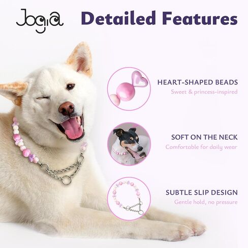 Jogia® Pink Princess Cholecs Cog Collar - طوق Martingale المصنوع يدويًا للكلاب الصغيرة والمتوسطة والكبيرة ، التصميم الأرجواني اللافندر ، إكسسوارات كلب فتاة لطيف in Kuwait