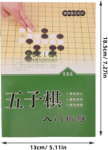 مجموعة ألعاب Homoyoyoo Portable Go Set 9x9 - لعبة الإستراتيجية الصينية للبالغين مع الأحجار البلاستيكية - مثالية للسفر و in Kuwait